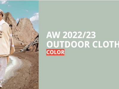 The Survivalist: AW 2023 Outdoor color