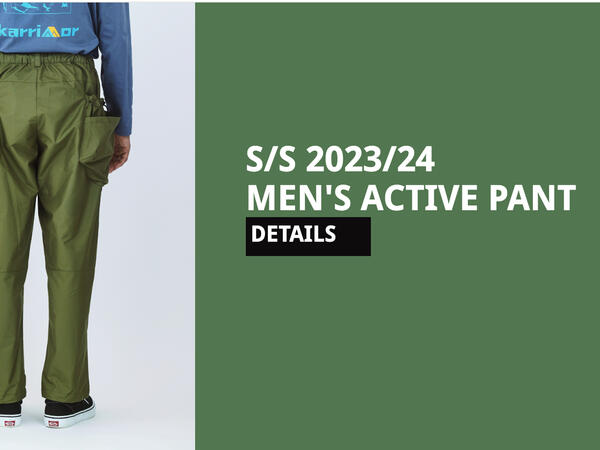 S/S 2023/24 Men's Active Pants - Details 