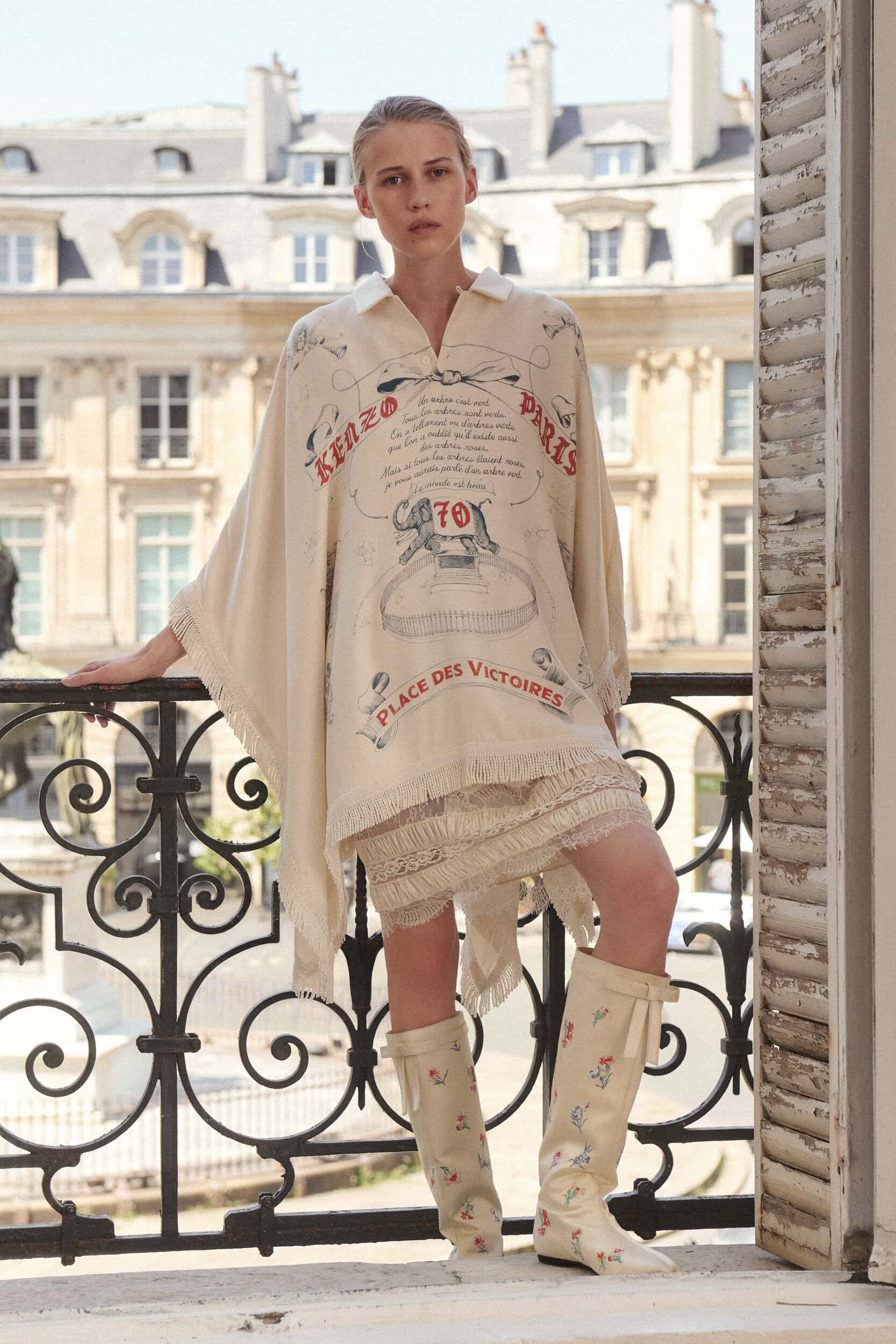 Look 20
