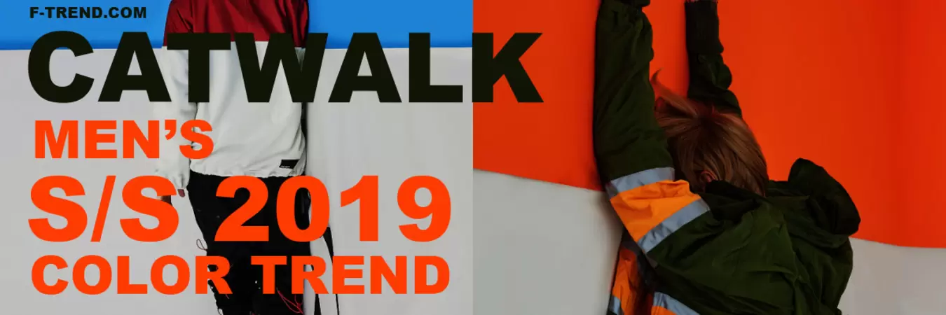 Top 7 Spring summer 2019 color from men's fashion week 2018.
