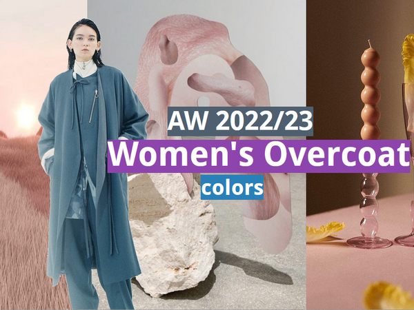 AW 2022/23 colors: Women's Overcoat