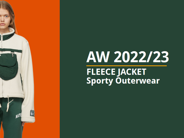 AW 2022/23: Sporty fleece jacket trend