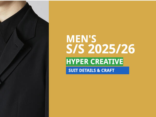 S/S 2025/26 Men's Suit Detail - Hyper Creative